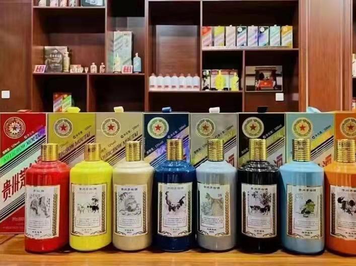 甘州名酒鉴定部分方法